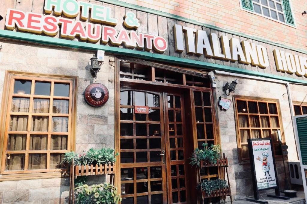 Hotel Italian House Baghdād Esterno foto