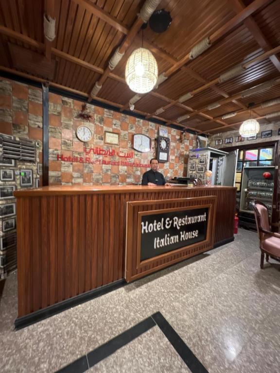 Hotel Italian House Baghdād Esterno foto